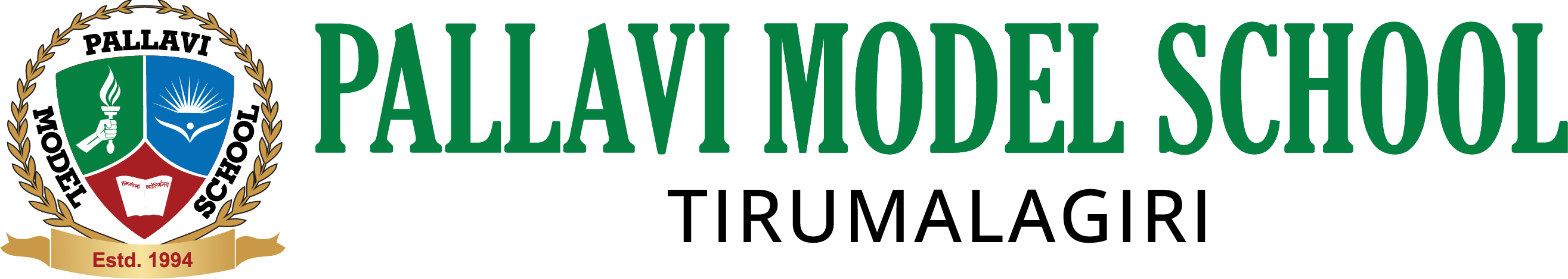 Sticky Logo